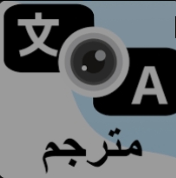 Kawthar Belkadi - portfolio - 1