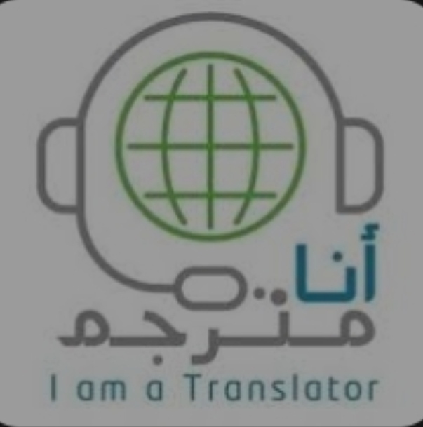 كوثر بلقاضي