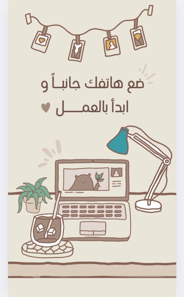 Essam Mohamed - portfolio - 1