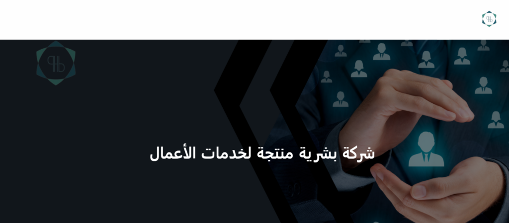 Omar Elahmady - portfolio - 2