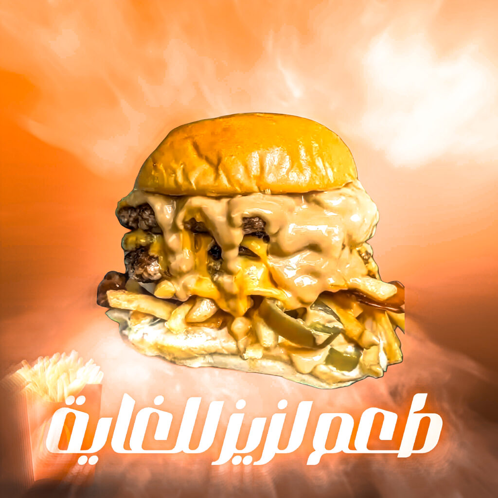 Je ferai une publicité pour votre restaurant de haute qualité et d’un bon rapport qualité-prix - portfolio - 2