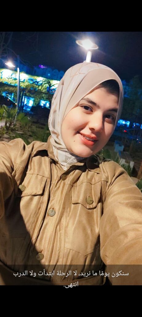 Bibo Mohammed - cover