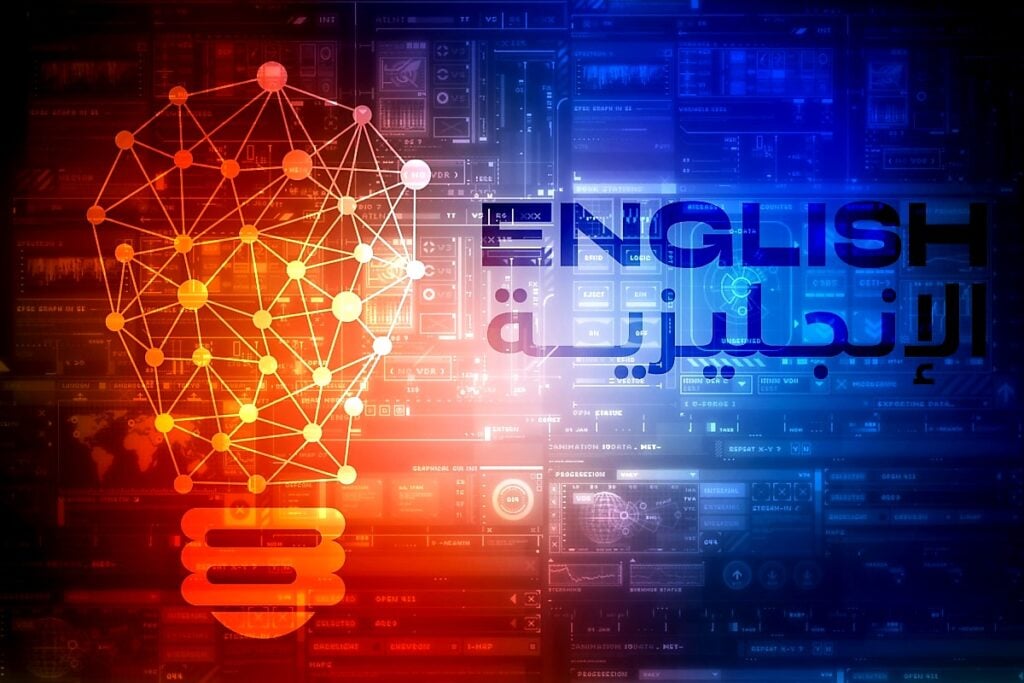 وليد جمال رشدي محمد  وليد جمال رشدي محمد  - الغلاف
