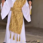 Zainab Manoubia Abdul Wahed  - Tataouine, Tunisie