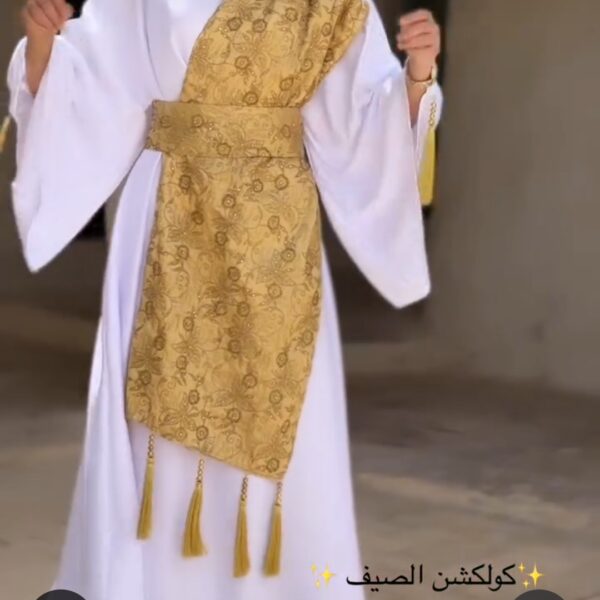Zainab Manoubia Abdul Wahed 
