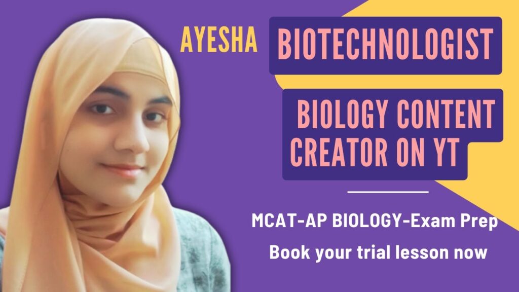Ayesha Shahbaz - الغلاف