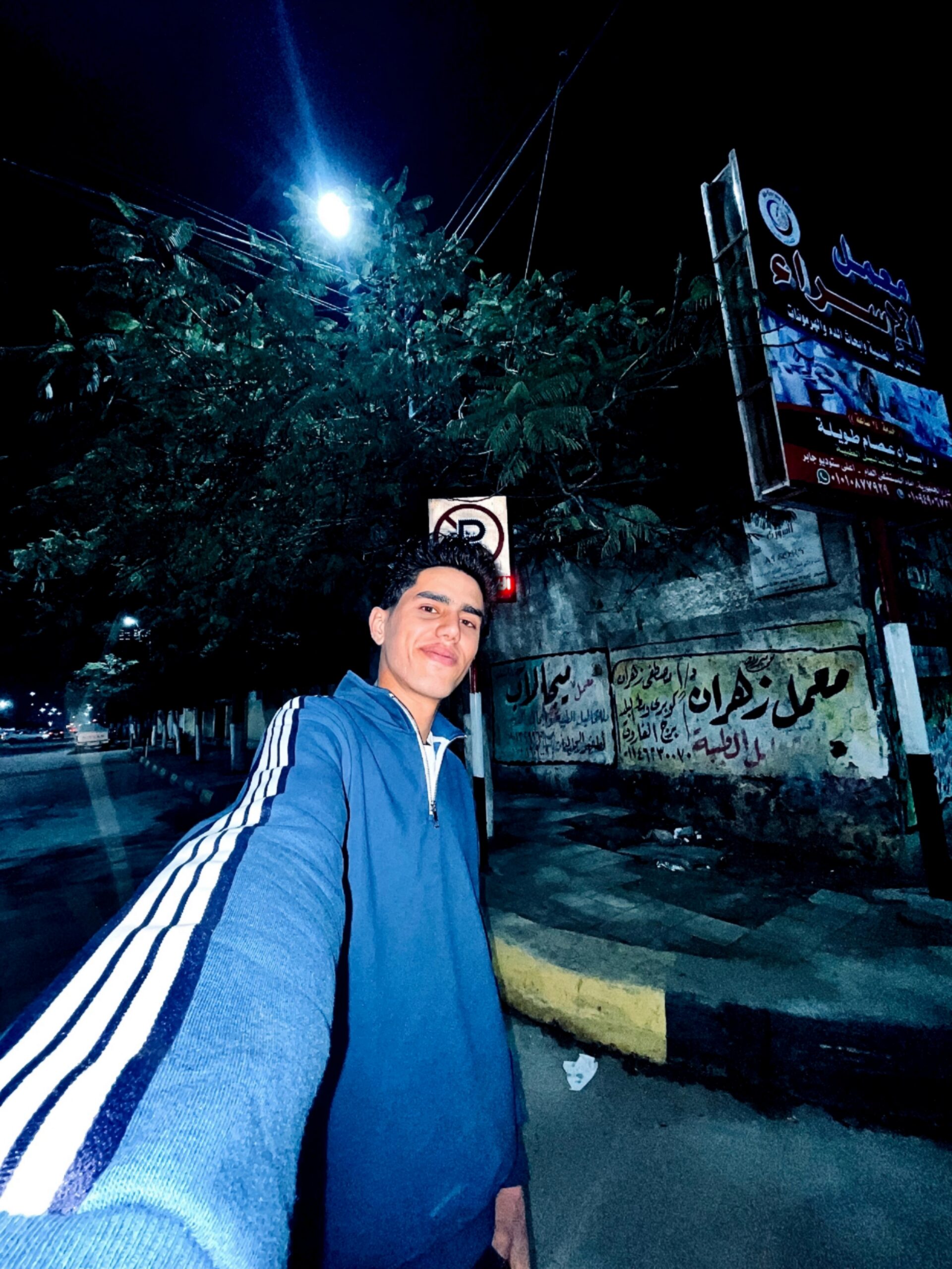 ziad elgohary