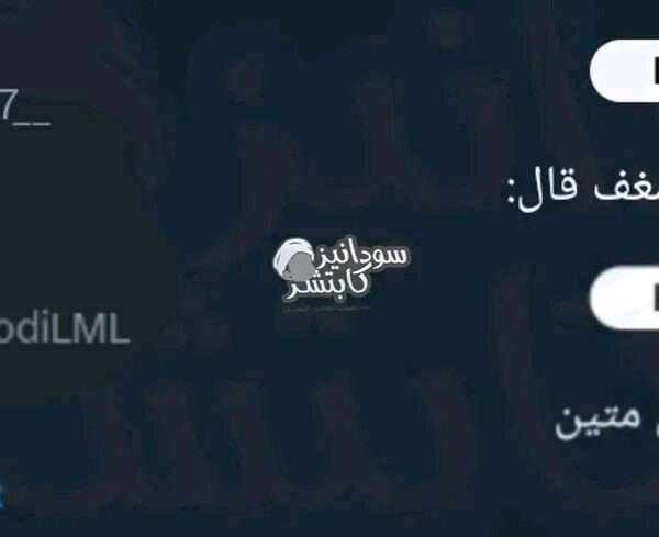 Muhammad Awad Muhammad