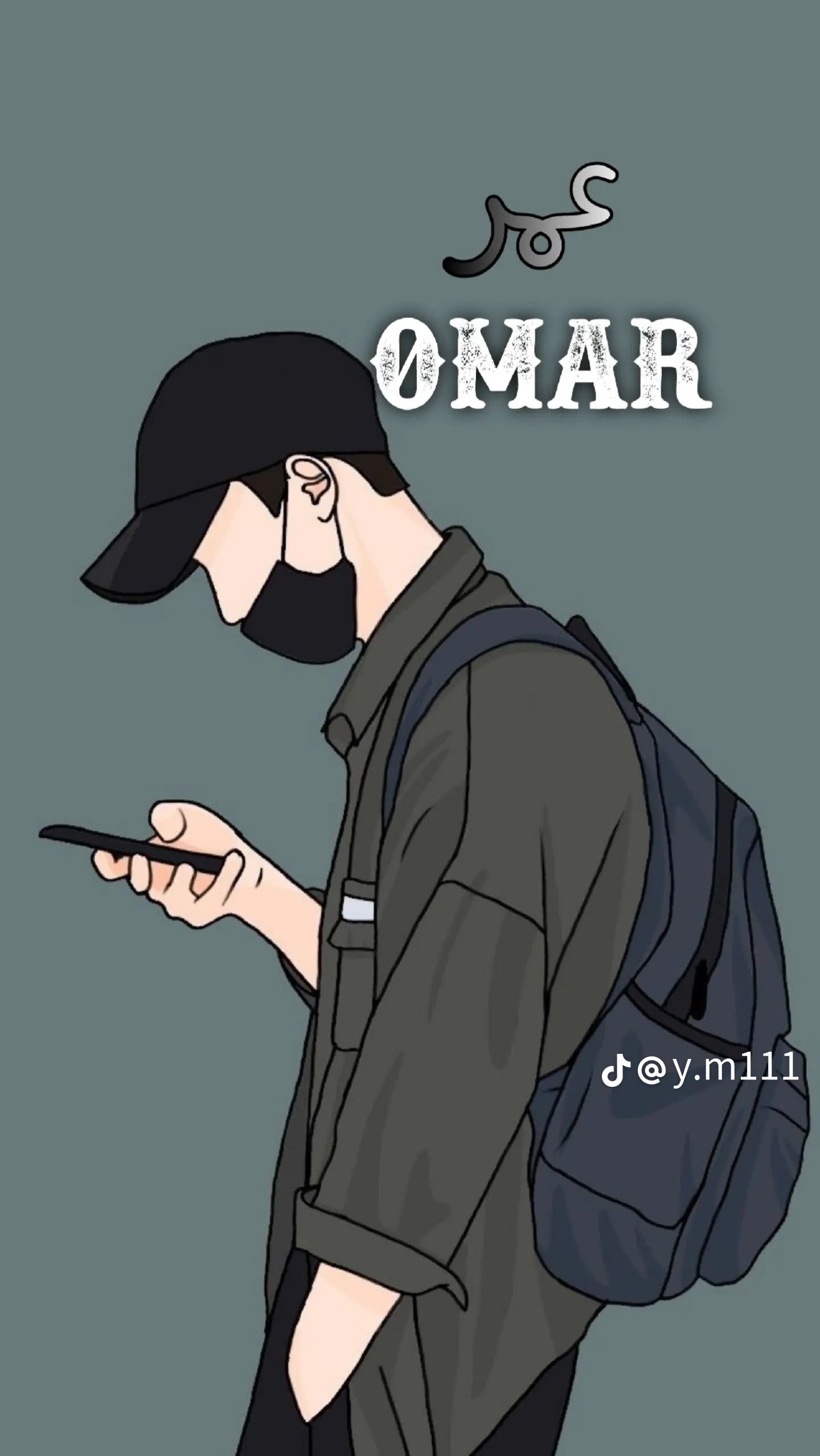 عمر الفاروق المنديلي عمر
 ...