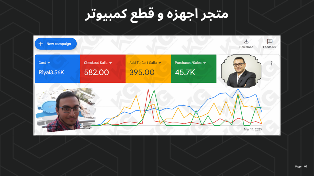 Khaled Gaber Khaled - portfolio - 1