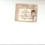 muzamil Abdalla - Atbara, Sudan