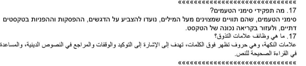 Mohamed Neseem - portfolio - 1