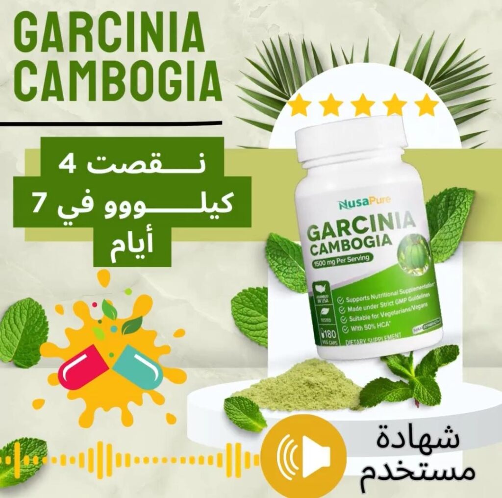 سأقوم بإنشاء وصف للمنتج في نصف ساعة - portfolio - 2