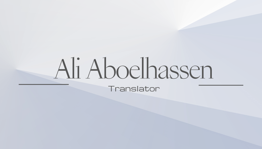 Ali Aboelhassen - cover