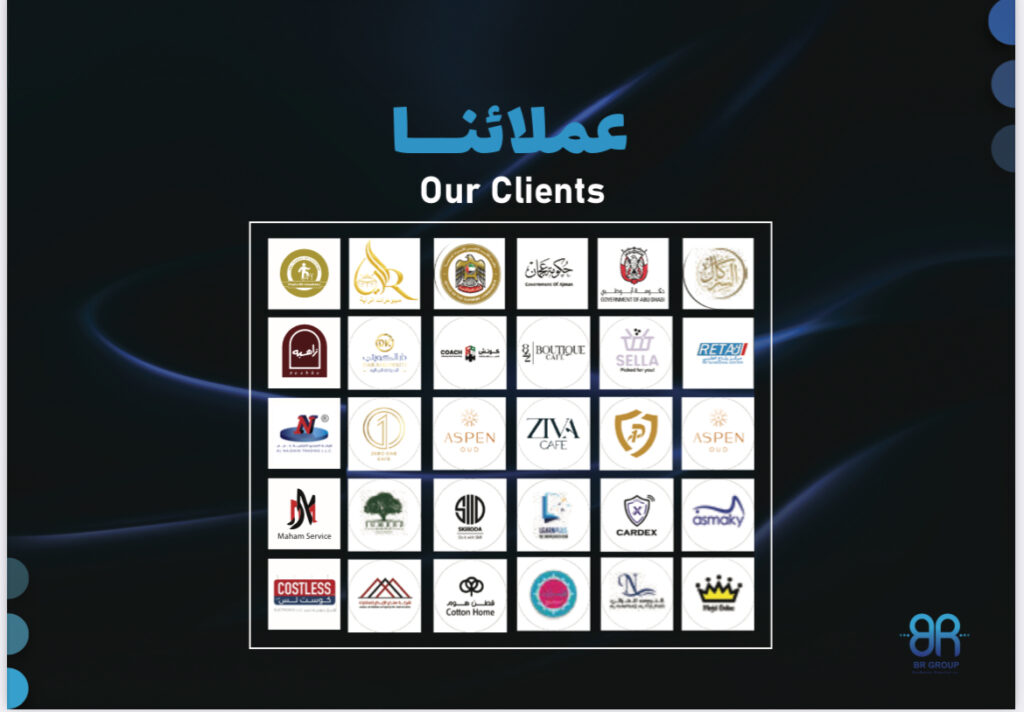Brand Rise - portfolio - 1