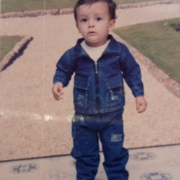 Abdellah All