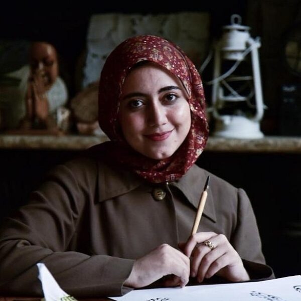 Nourhan Fawzy Nourhan Fawzy