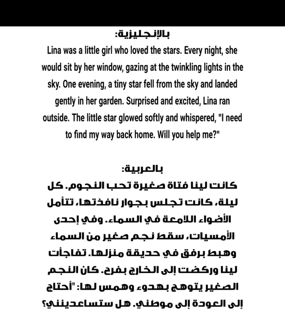 ترجمه .. درس خصوصي .. تفريغ فيديوهات - portfolio - 0