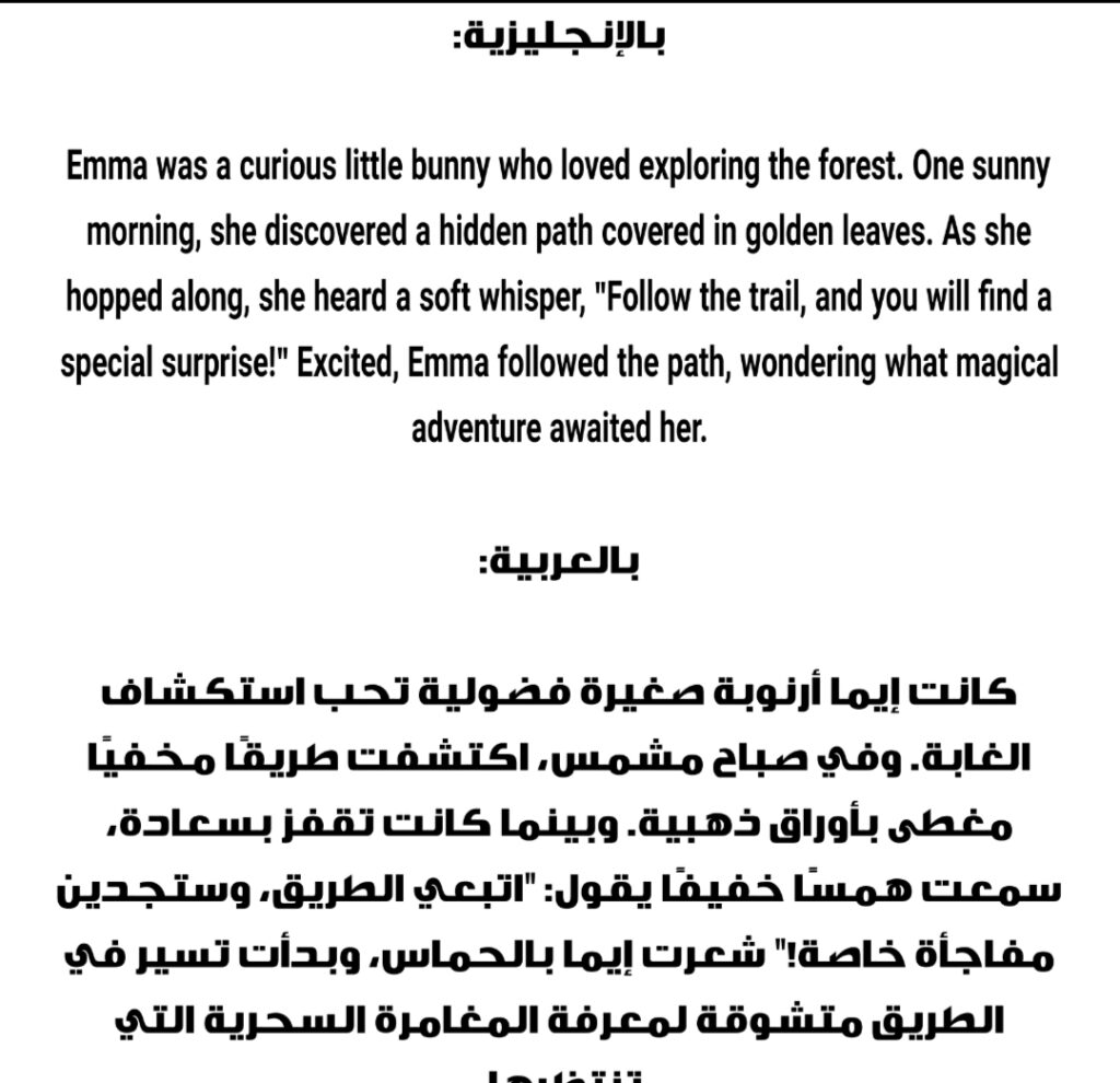 Mariam Essam Mariam Essam  - portfolio - 2