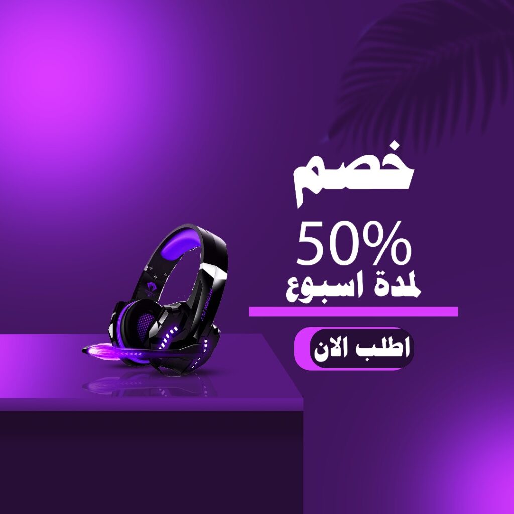 Professional social media post design that suits your project - portfolio - 2