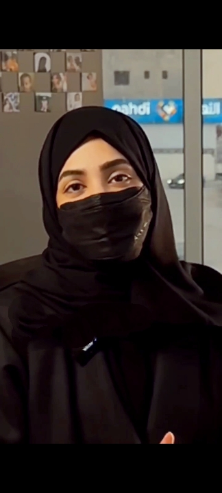 Somaya Bashini Somaya