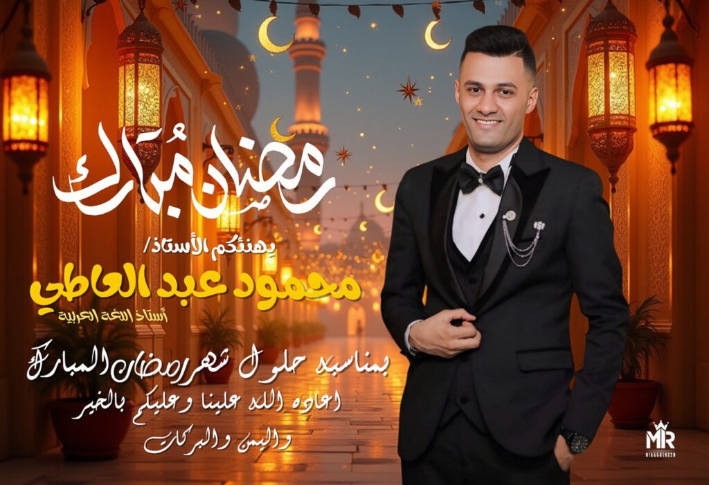 Decision Announcement and Book Cover and Slogan - portfolio - 0