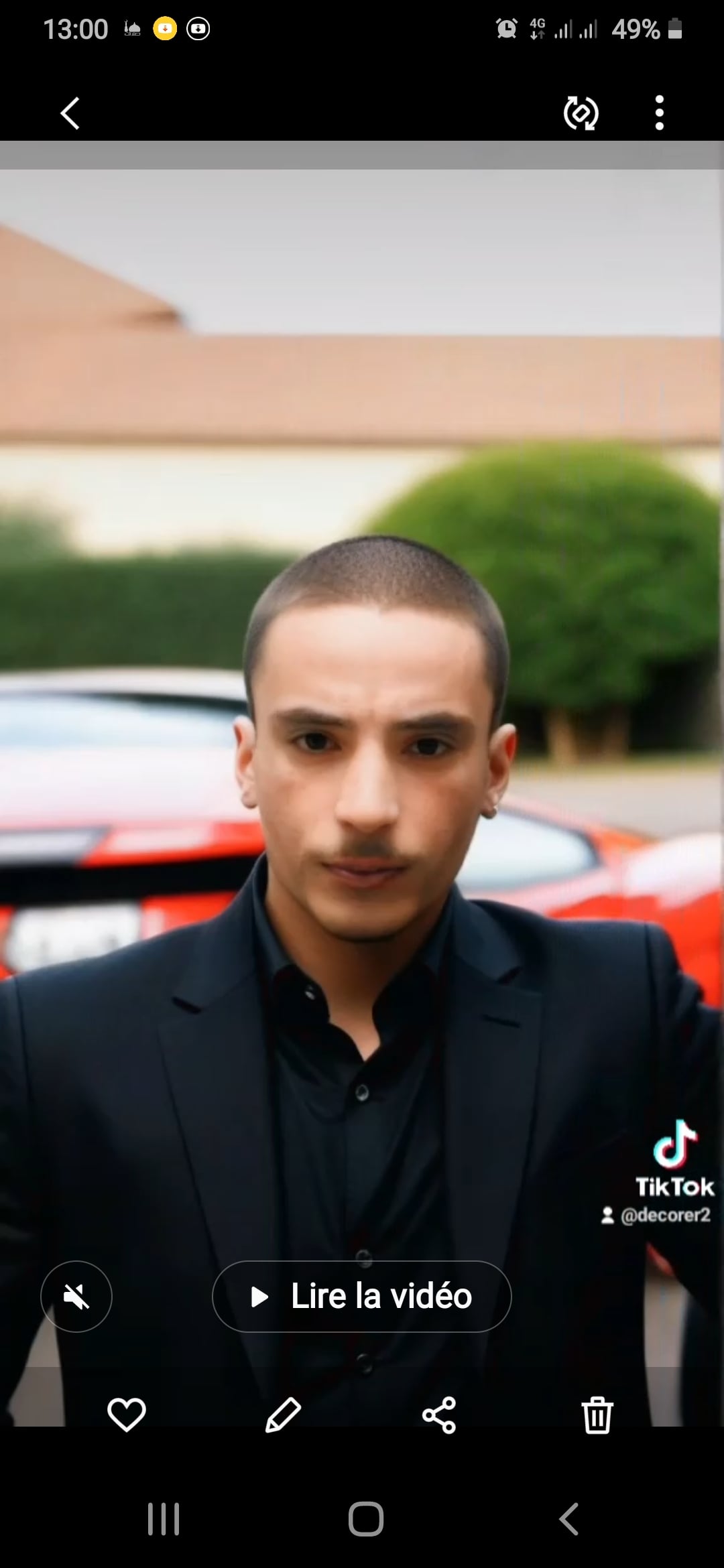 منير بن شريف