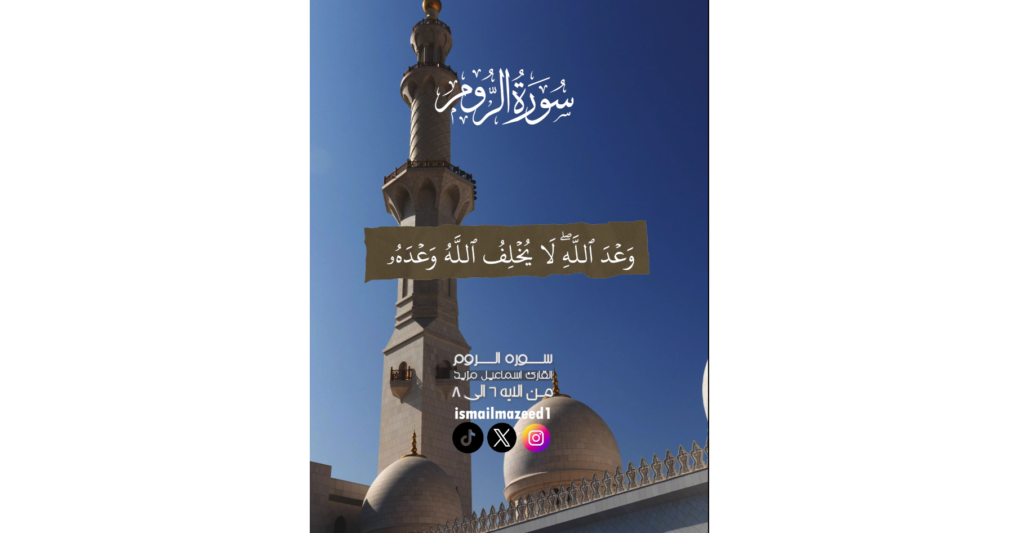  مونتاج وتصميم باحترافية – Adobe Premiere, After Effects & Photoshop  - portfolio - 1