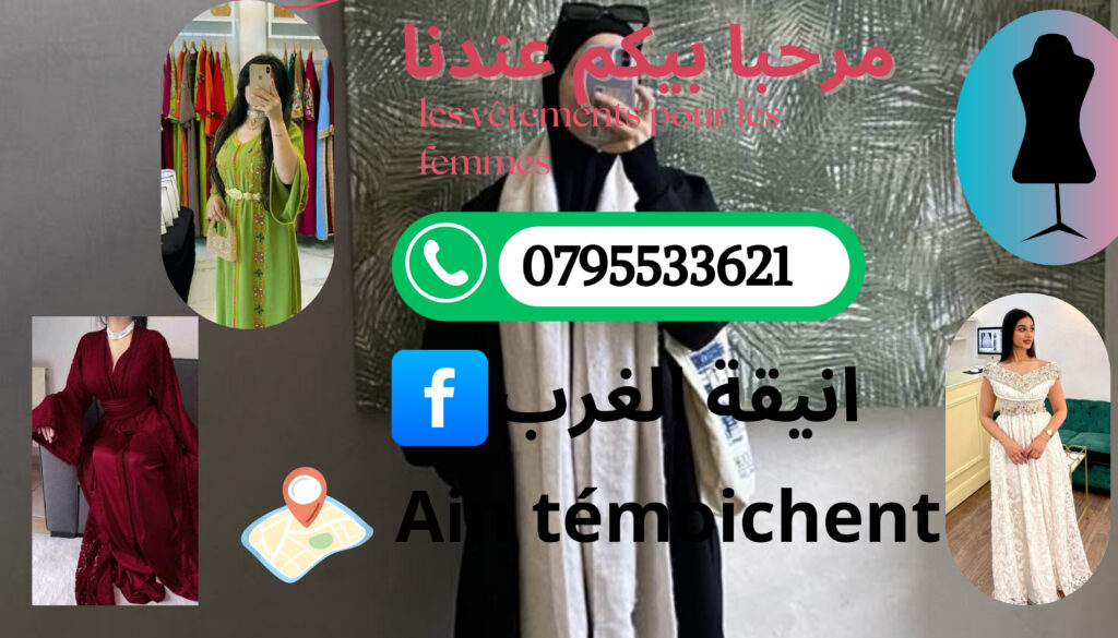 محمد  حمزة  - portfolio - 2
