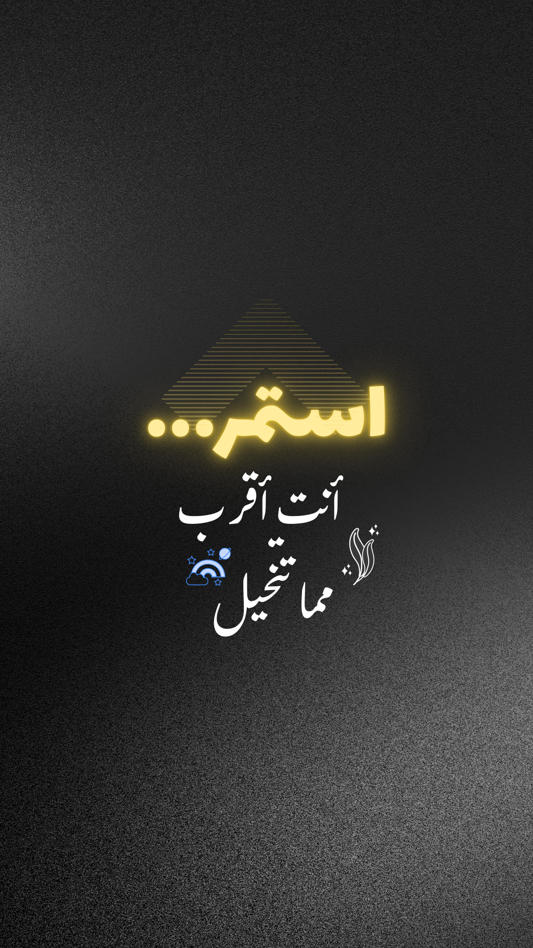 Ahmed Nageh Ahmed Nageh