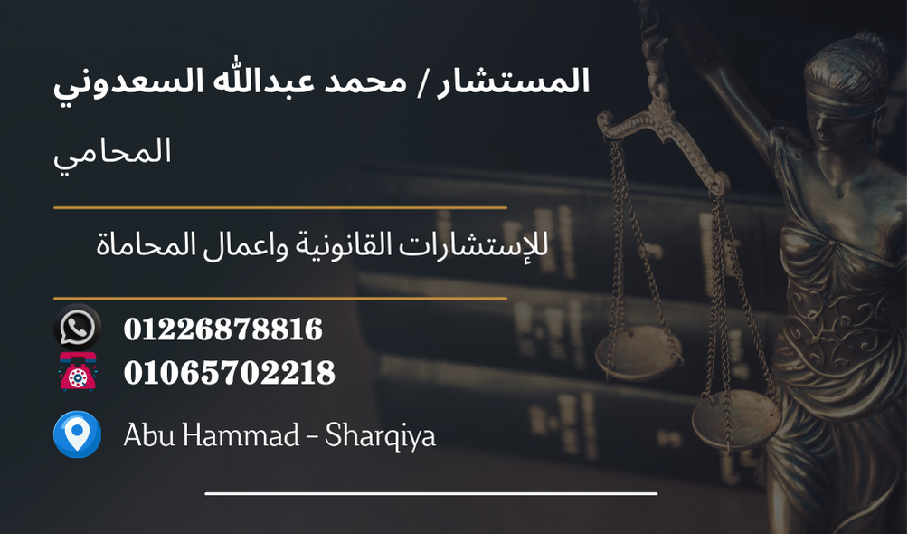 خبير تصميم بصري - portfolio - 1