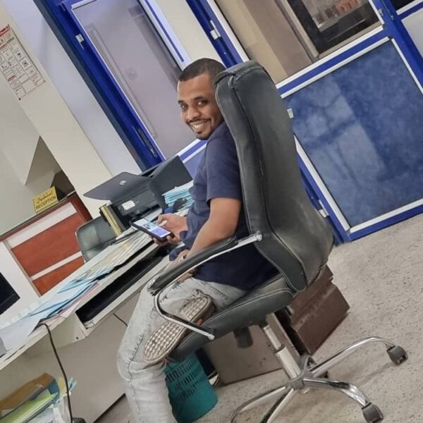 SALAH SOUKNA