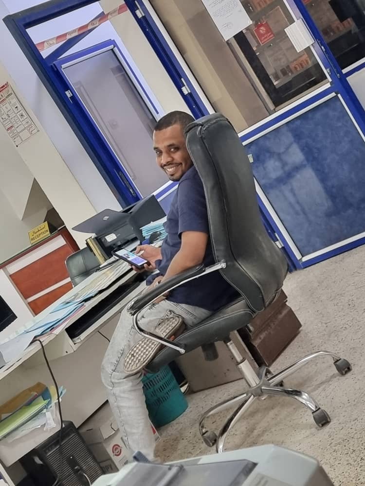 SALAH SOUKNA