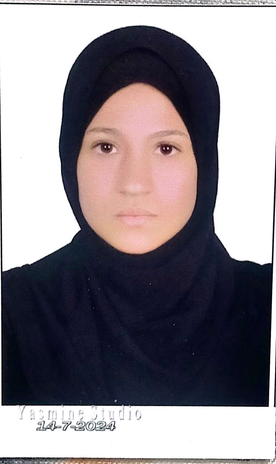Hala Shaban