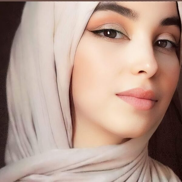 Amina Bouziane