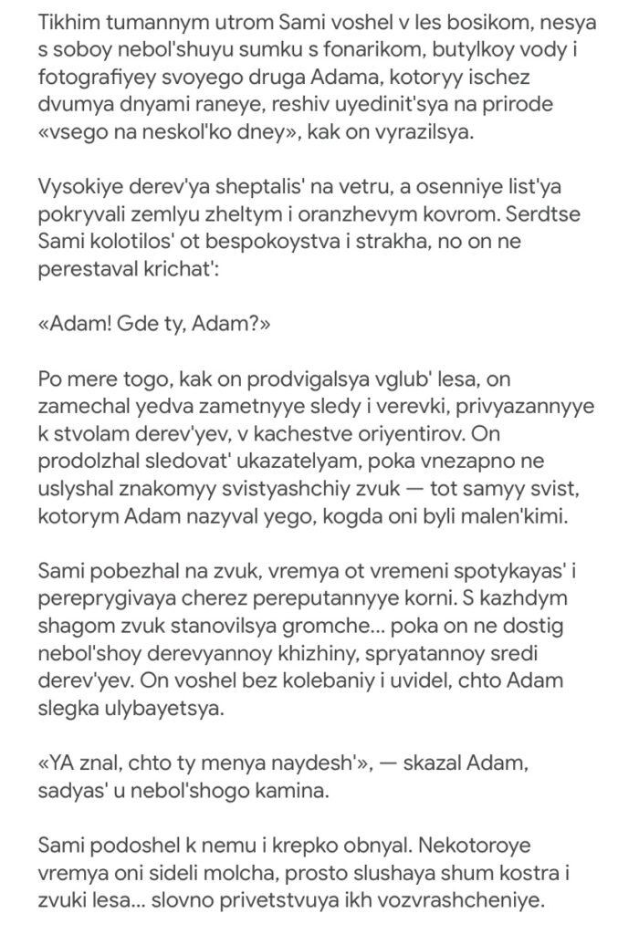 Hamza  Ko - portfolio - 2