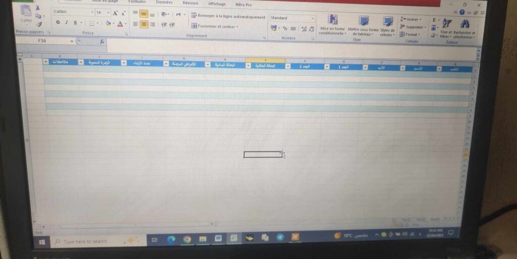Edit texts and invoices - portfolio - 0