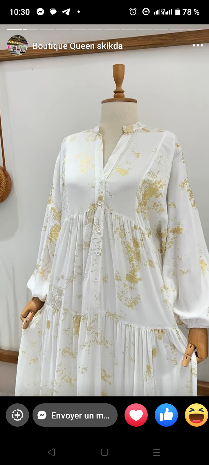 Sidra Al Muntaha