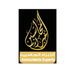 Office of Certified Public Accountants - Cairo, Egypt