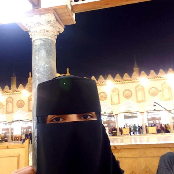 أمةالخالق محمد حسن ا Aldafery