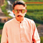 Ziaulhaq Ziaulhaq - Rahim Yar Khan, Pakistan