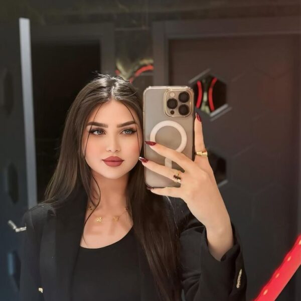Reema Reema