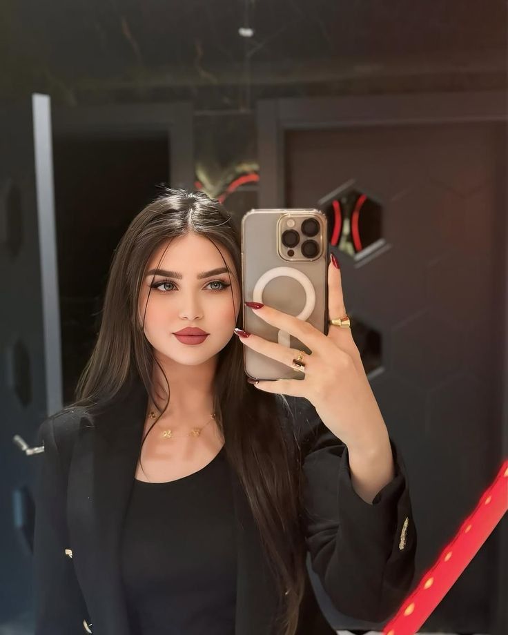 Reema Reema
