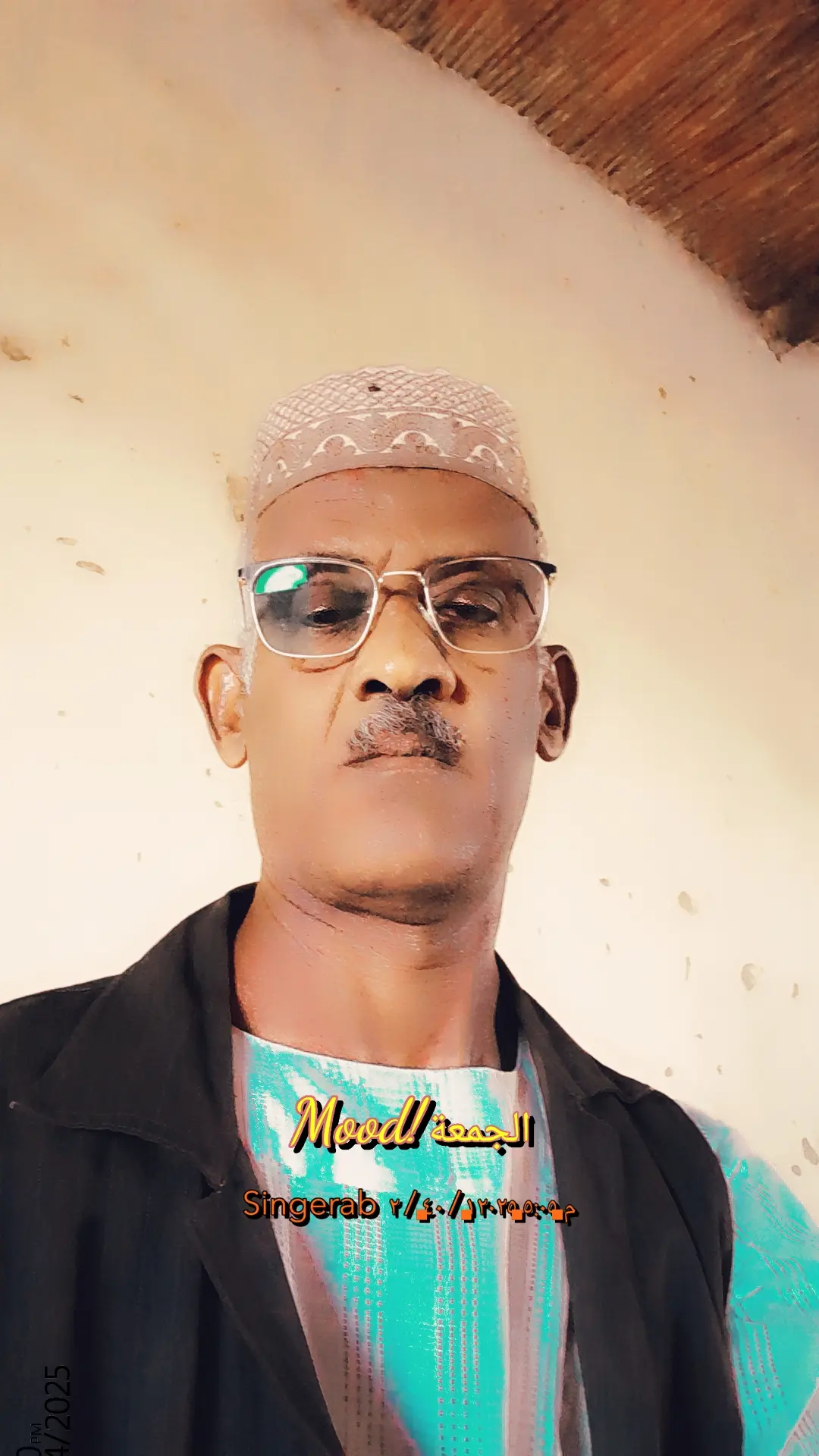 Jalal Alhussain