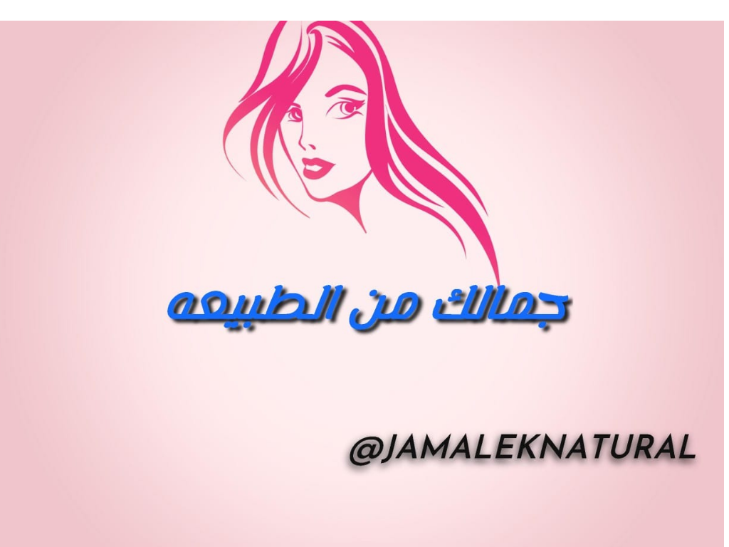 Asma Hassan