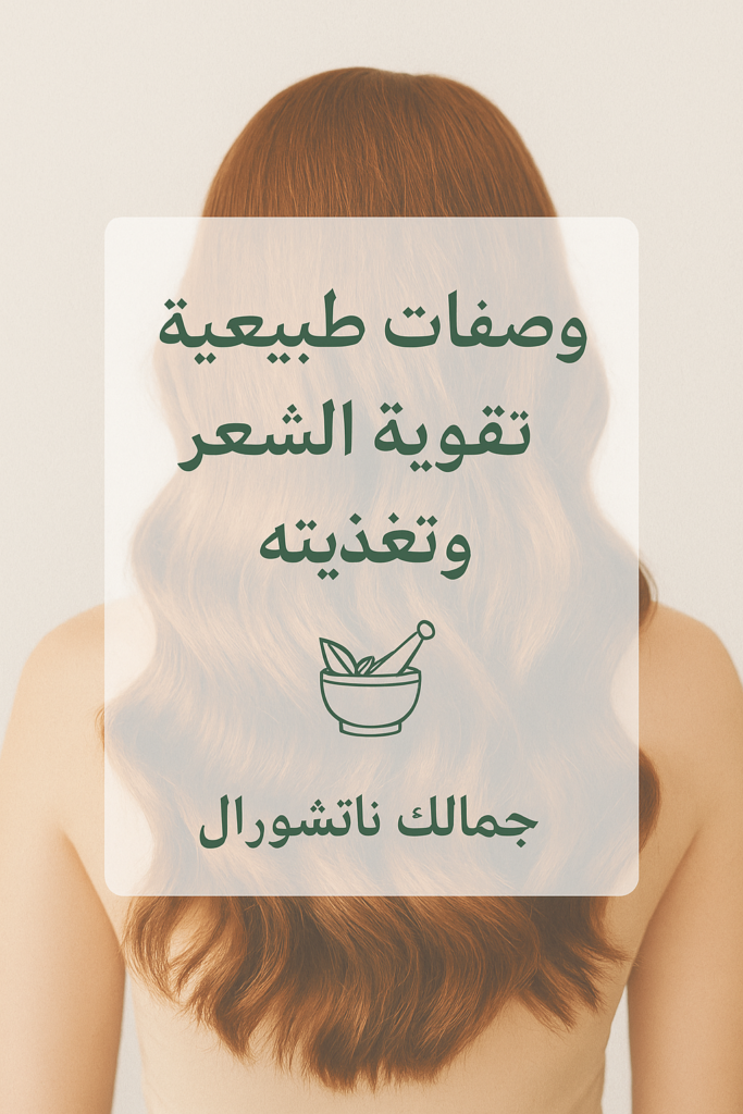 Asma Hassan - portfolio - 2