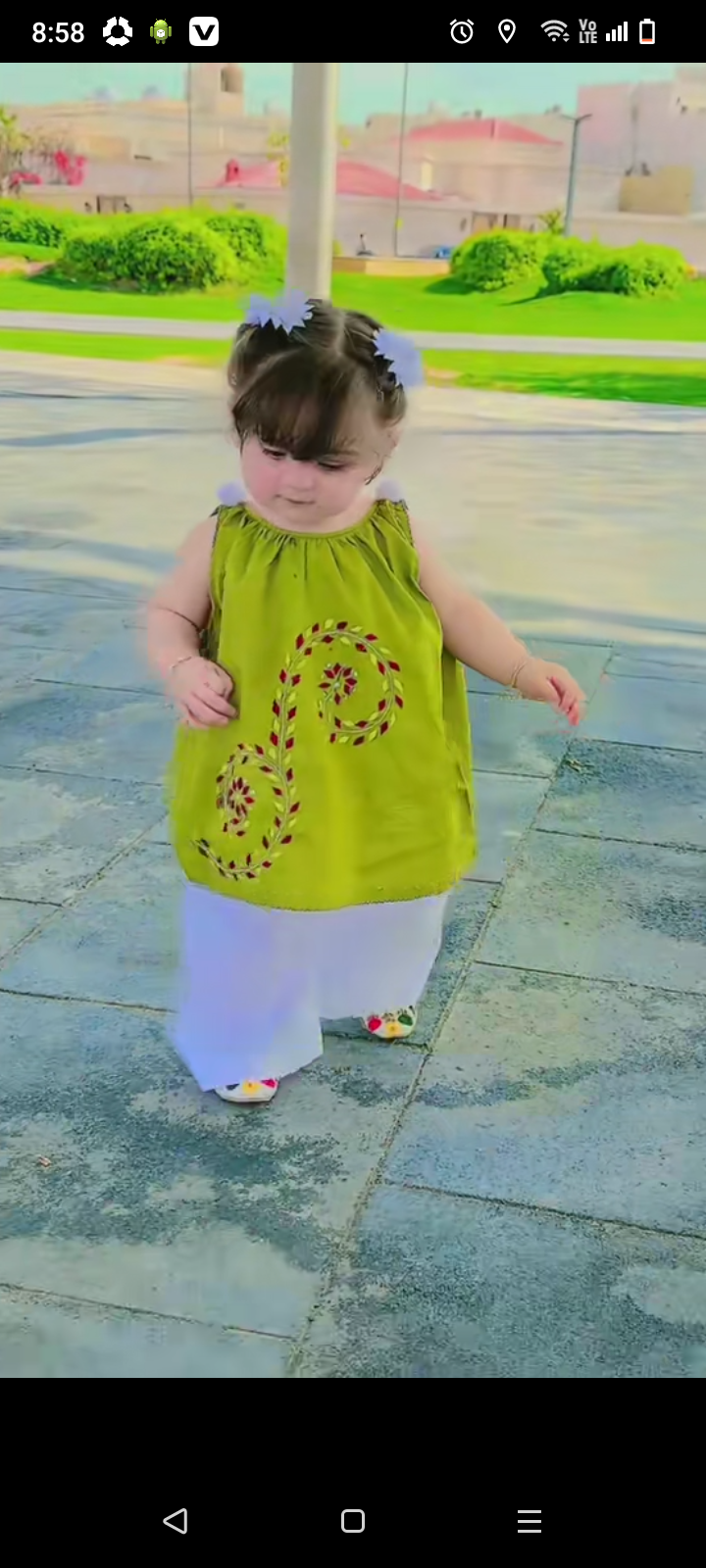 Ayesha Mughal