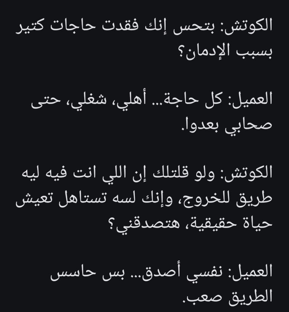 سارة محمود - portfolio - 1