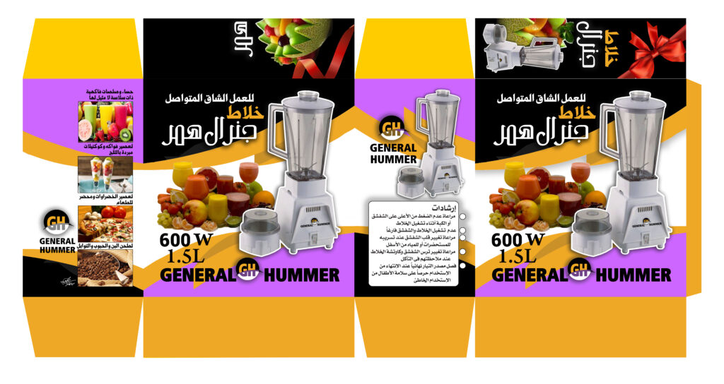 abdelkaderabdefatah abdelkaderabdefatah - portfolio - 2