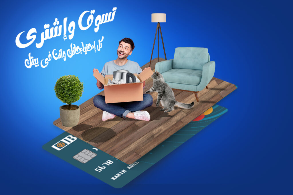 Ahmed Mohamed Hassan - portfolio - 0